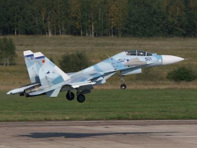 Su-30MK