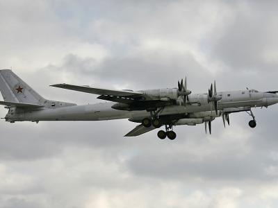 ܡTu-95ԶսԺը