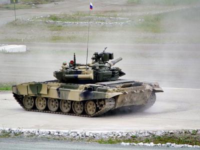 T-90��ս̹��