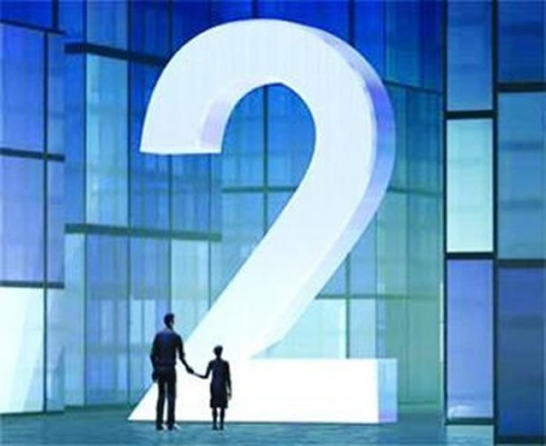 ÷ɭ�����ǵ����ѧ̽�����ȵ���ѵ�֮һ