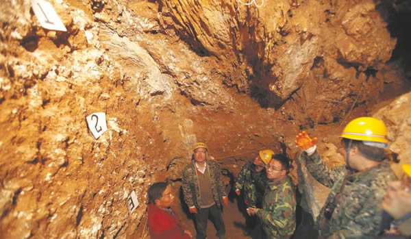 栾川孙家洞旧石器洞穴遗址