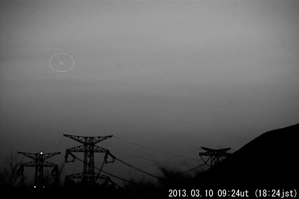 ����Pan-STARRS��C/2011 L4���ִ���յ�