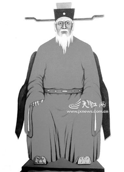 南宋丞相江万里像