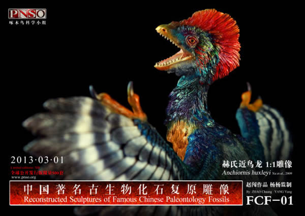 ���Ͻ�������ԭ����