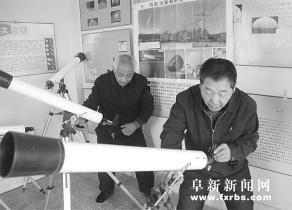 ���İ������ź�ܣ��󣩺���ά��