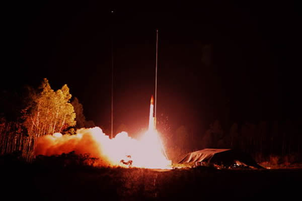 中国空间环境垂直探测及首次空间科学主动实验取得圆满成功