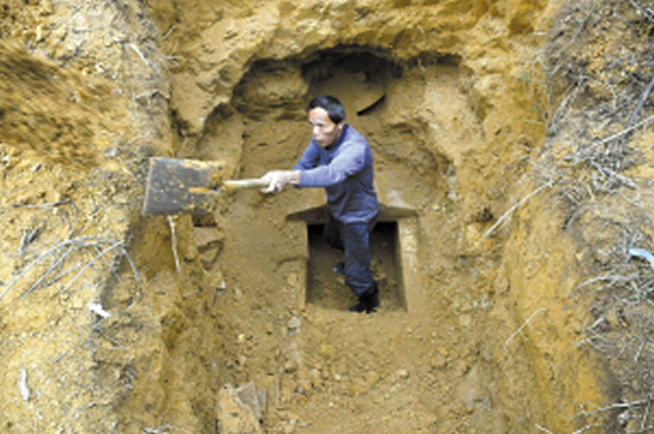 8�����磬�������������ھ��Ĺ��