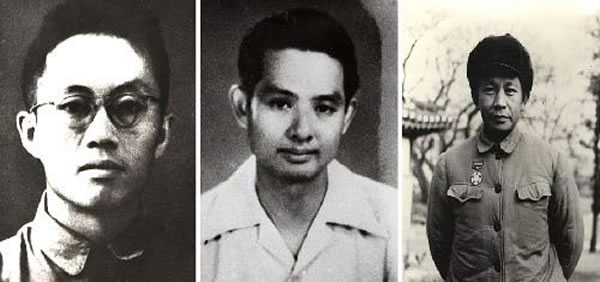 “克什米尔公主号”事件中遇难的三位新华社记者遗像,他们分别是李平、黄作梅、沈建图(从左到右)