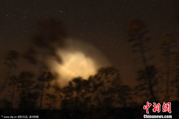 ���ջ���ҹ�ճ���ˮĸ״�������