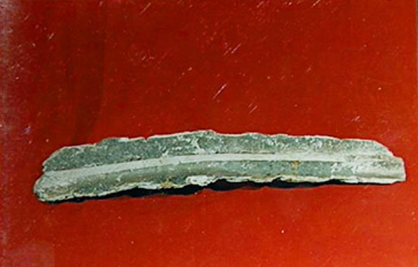 1990年6月23日开封市天降“UFO残片”事件