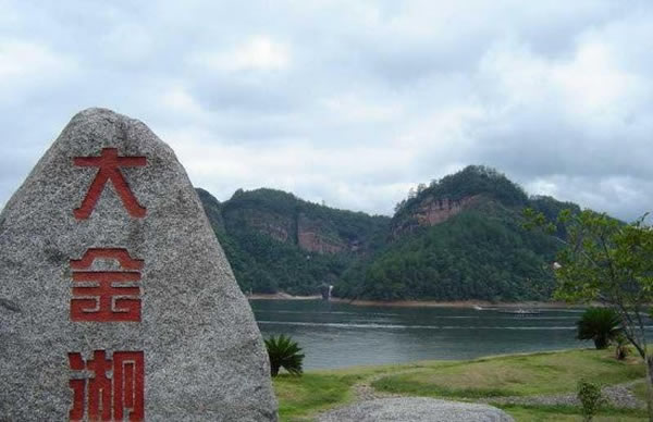 福建省泰宁县的大金湖