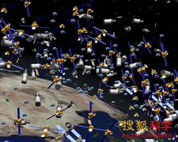 �������������Ŵ��������Ǻ�̫����Ƭ��ƽ��ÿ���嵽����ͻᷢ��һ�����Ǳ�ײ�¼���