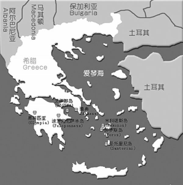 ��������Ⱥ��