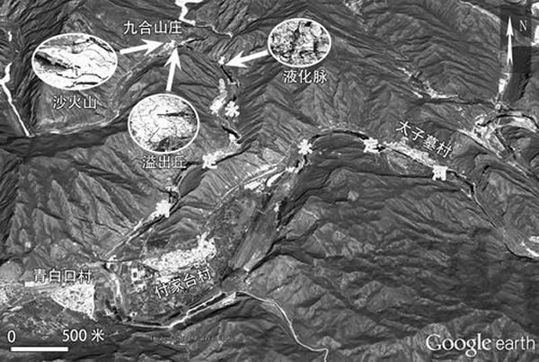 �������ɳ��ɽ��������Һ����λ��ͼ��Google Earth��