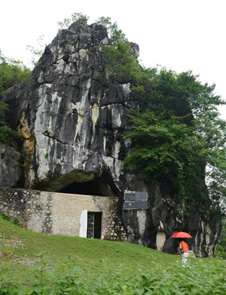 阳春独石仔古人类洞穴遗址