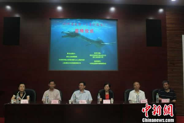 浙江自然博物馆举行《三叠纪海怪》4D首映