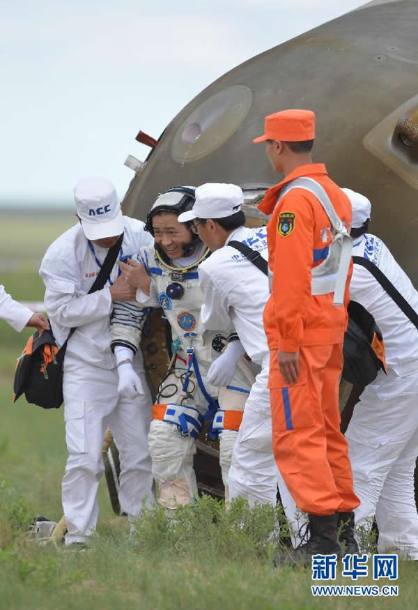 ����Ա����ʤ��������