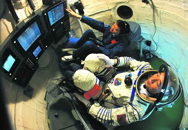 ����Ա��ģ�ⷵ�ز��ڽ����ֿؽ���Խ�ѵ��