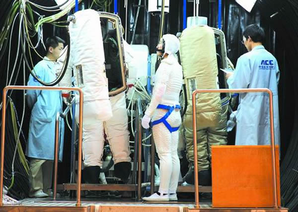 ����Ա׼�������ѹ�ս���ѵ��