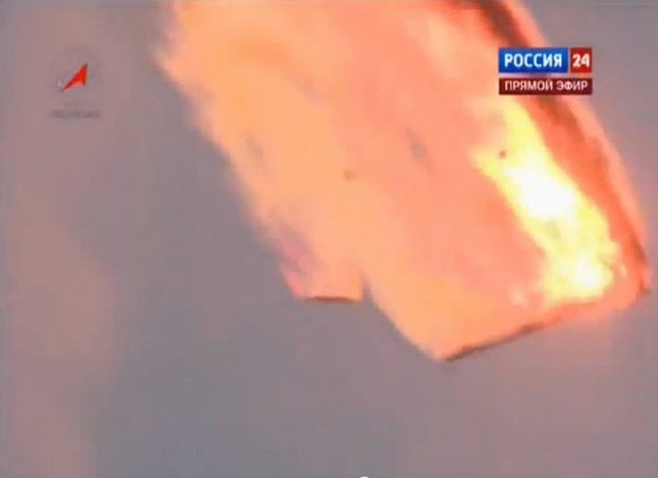 ����˹����-M���ػ���ڵ�����պ���ƫת����ը����