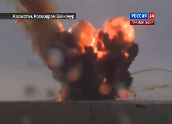 ����˹����-M���ػ���ڵ�����պ���ƫת����ը����