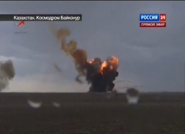 ����˹����-M���ػ���ڵ�����պ���ƫת����ը����