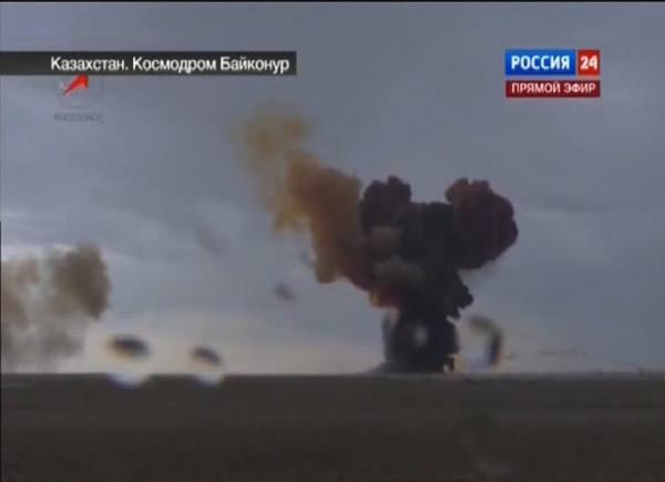 ����˹����-M���ػ���ڵ�����պ���ƫת����ը����