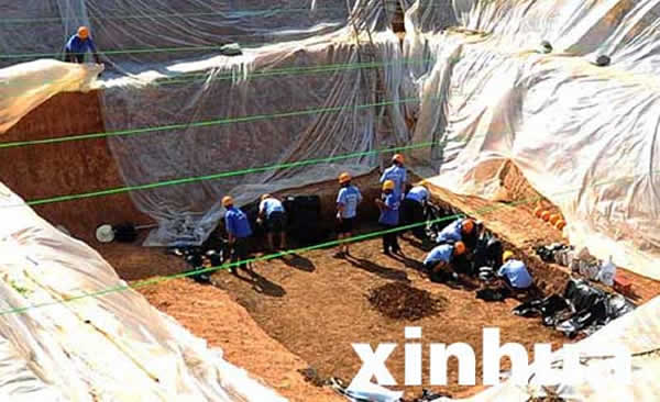 ��������Ҷ��ɽĹ�ط��ֱ���������500����ı���