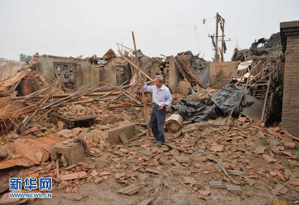 7��7�գ��ڸ������������Ϸ�壬һ�����������������ݡ�