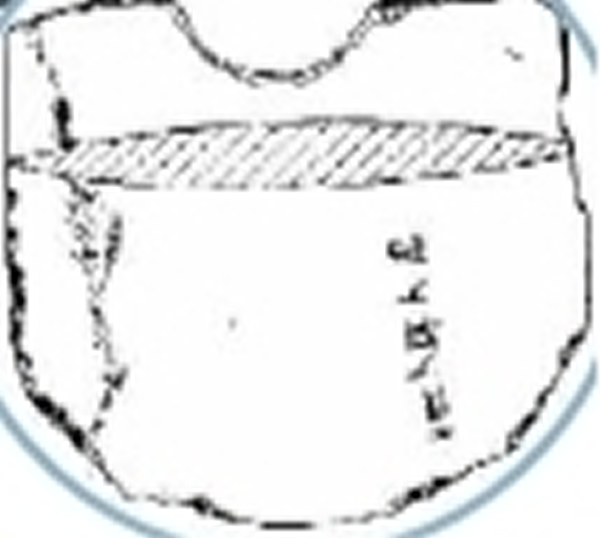 石钺上的文字(反面)