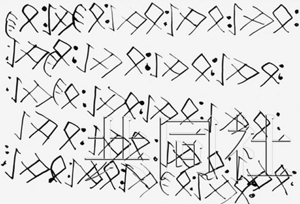 �����ѧ�ȿ�����Ա���ɹŶ���������8���͵�ͻ�ʱ��ġ���ƬΪ�����ر���