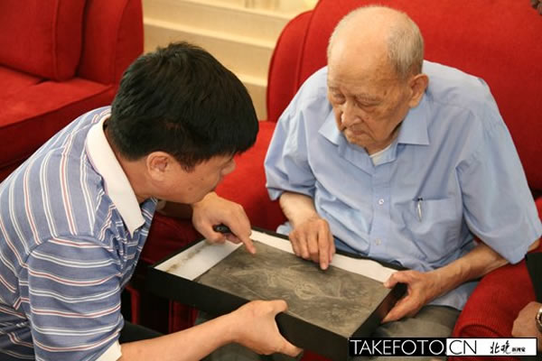 唯一健在的“北京人”头盖骨化石见证人——胡承志