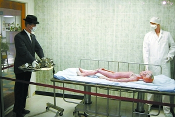 所谓解剖外星人的纪录片