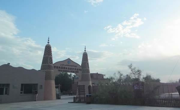 中科院吐鲁番沙漠植物园