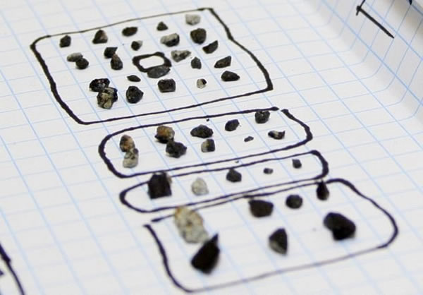 ѧΪϮű˹˵ʯԴС2011 EO40ǵĿǰΪֹʮȷܶԸСǲɼرȶ