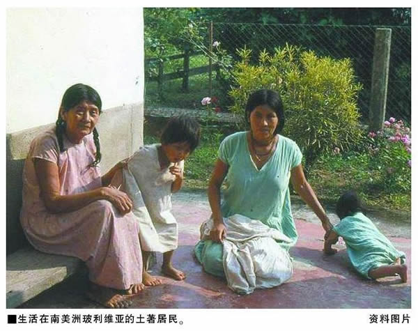 美洲大陆的最早定居者并非来自单一迁徙活动