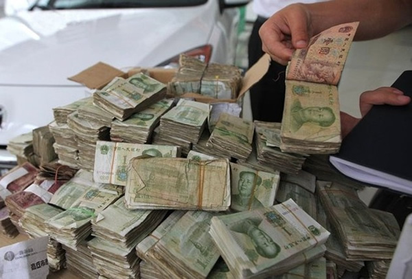 人民币是亚洲最脏货币