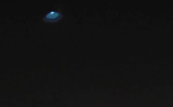 新化发现疑似UFO事件