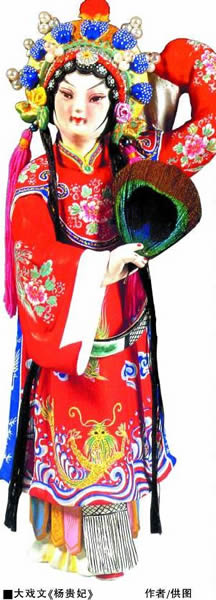 惠山泥人:从民间玩偶到博物馆藏品