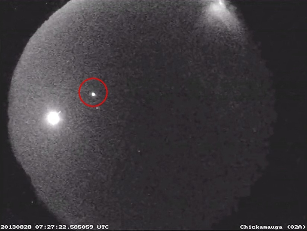 美国宇航局拍摄到亮度为满月20倍的流星划过夜空