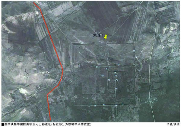 1299���ˮ�еĲ�ԭ���ǣ�Ԫ�϶�ˮ������