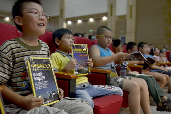 天文科普进内蒙古大草原