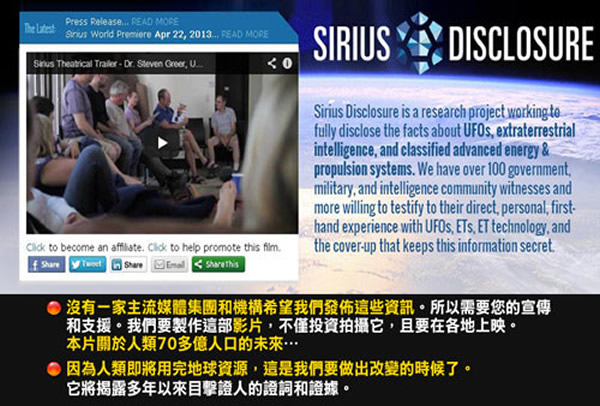 智利阿塔卡马沙漠15公分迷你外星人的真相到底是?