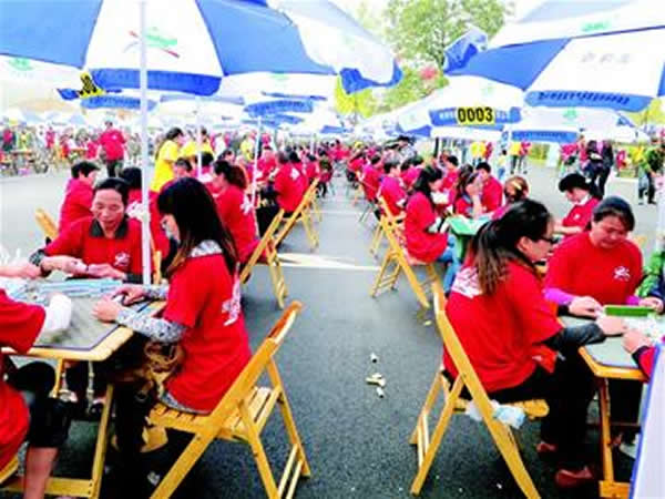 四川都江堰2380人同时打麻将创吉尼斯世界纪录