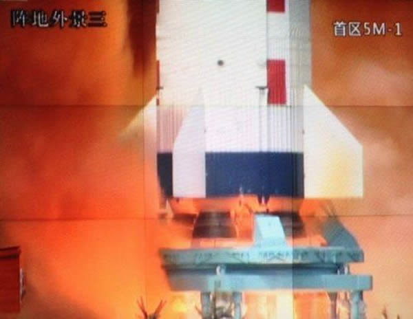 中国成功发射第三颗“风云三号”气象卫星