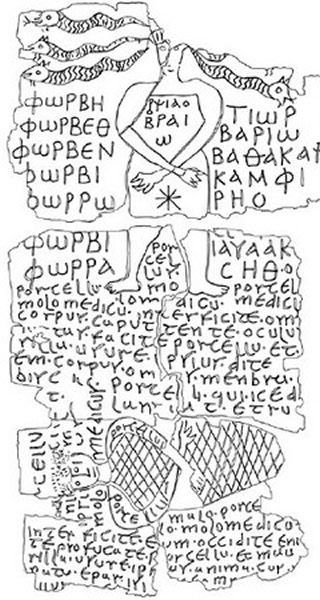 意大利波隆那博物馆神秘石板可能暗藏着召唤魔鬼施咒的惊人秘密