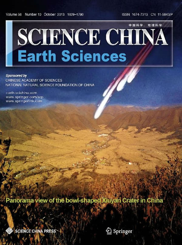 йѧѧSCIENCE CHINA Earth SciencesԷʽΪʯӵĳɿӹòоо