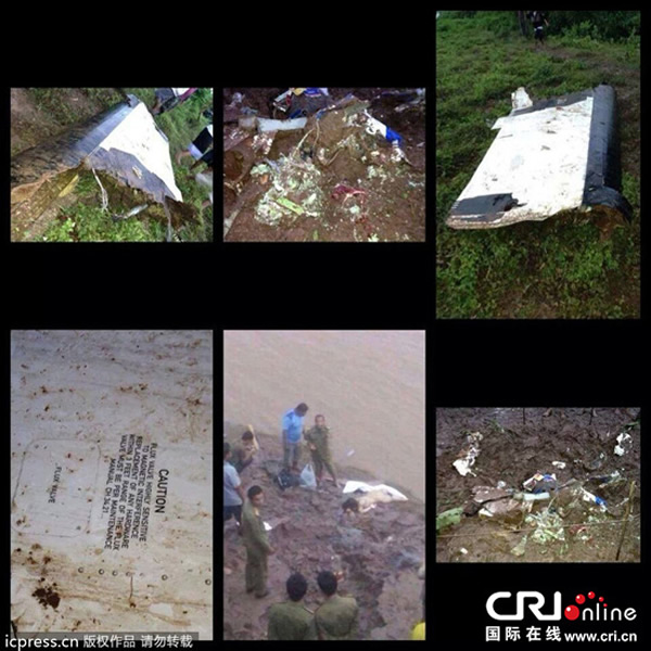 图为当地民众在事故现场拍摄的图片