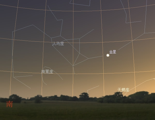 11��1�ս��Ƕ����