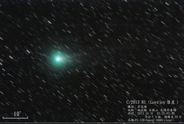 ̨�����Ĺ�������������2013��10��31������֮����������ǡ���ͼ��̨���������Ĺݣ�